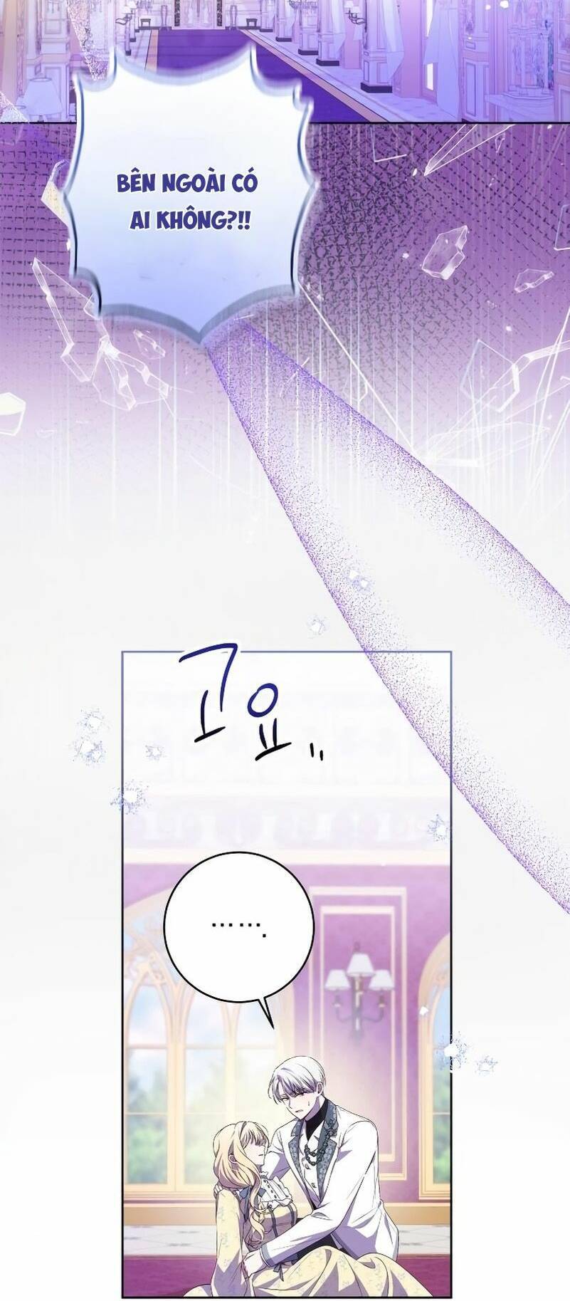 Gia Đình Phản Diện Phản Đối Tự Lập Chap 4 - Next Chap 5