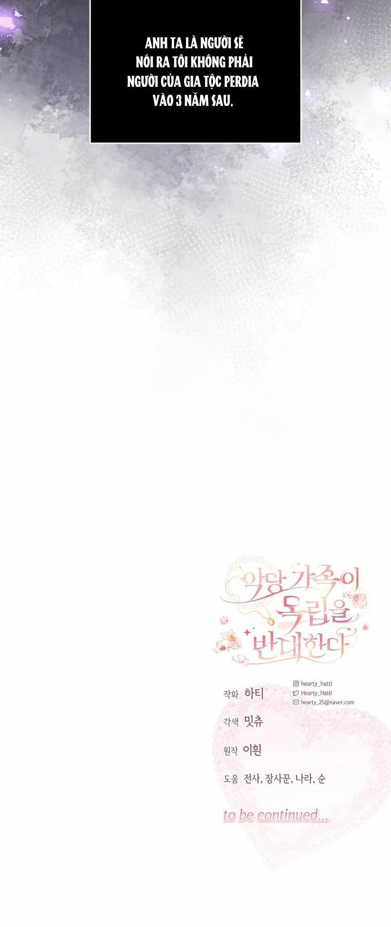 Gia Đình Phản Diện Phản Đối Tự Lập Chap 4 - Next Chap 5