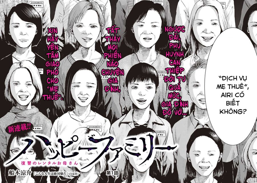 Gia Đình Vui Vẻ - Mẹ Thuê Báo Oán Chap 1 - Next Chap 2