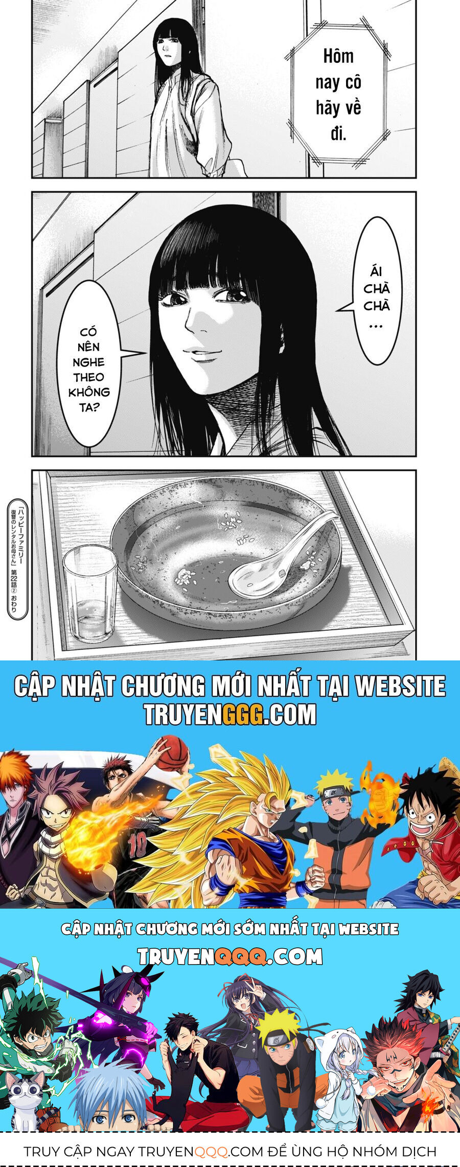 Gia Đình Vui Vẻ - Mẹ Thuê Báo Oán Chap 222 - Next Chap 223