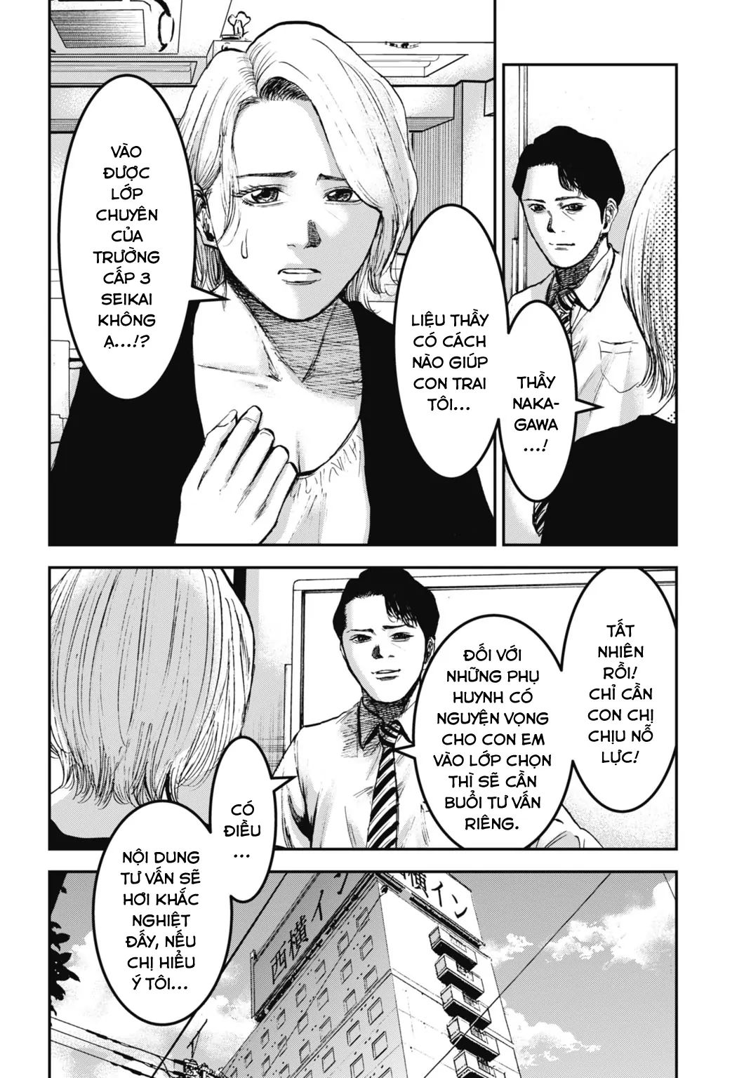 Gia Đình Vui Vẻ - Mẹ Thuê Báo Oán Chap 231 - Next Chap 232