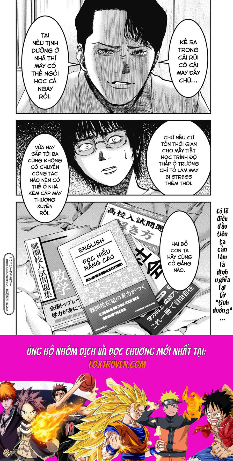 Gia Đình Vui Vẻ - Mẹ Thuê Báo Oán Chap 242 - Next Chap 243
