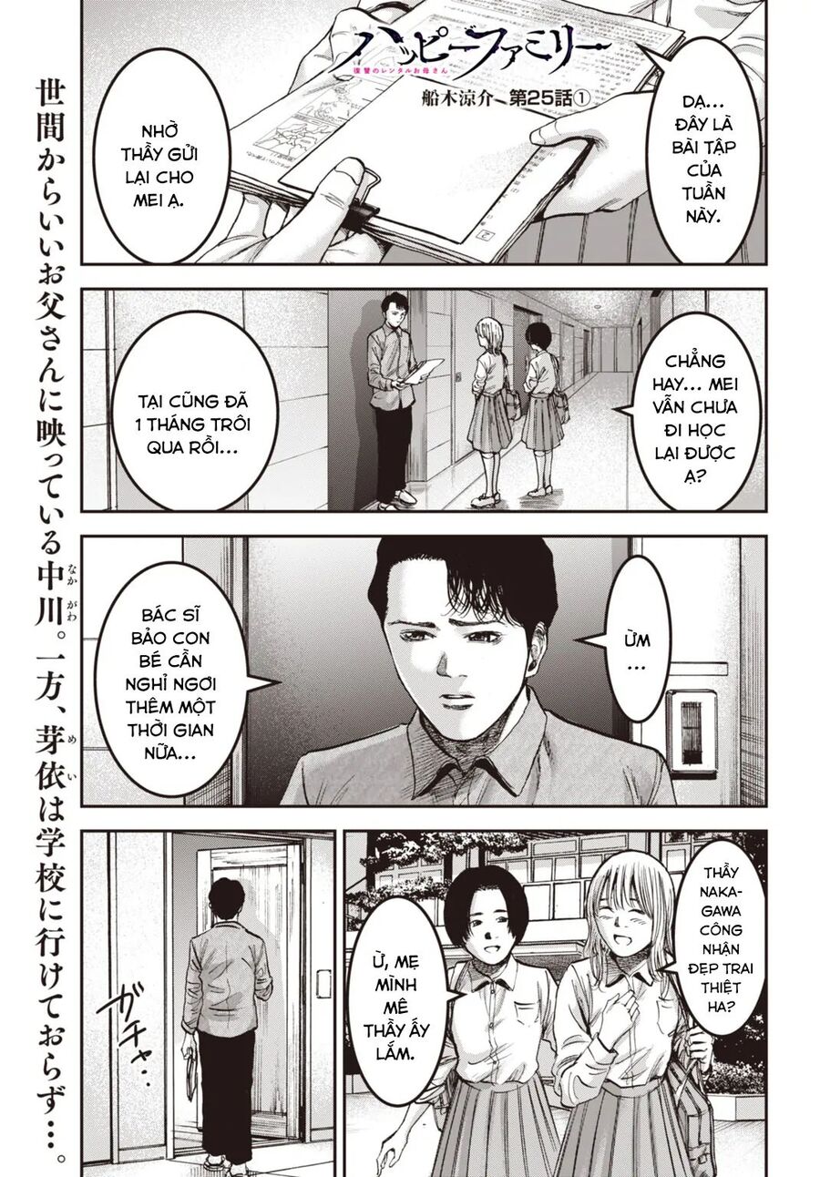 Gia Đình Vui Vẻ - Mẹ Thuê Báo Oán Chap 251 - Next Chap 252