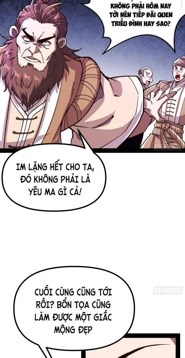 Giả Lập Tu Hành Của Ta Chap 15 - Next Chap 16