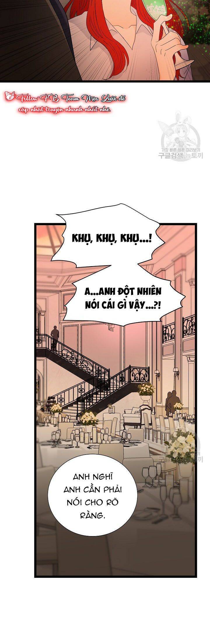 Giả Mạo Theo Phong Cách Chap 104 - Next Chap 105