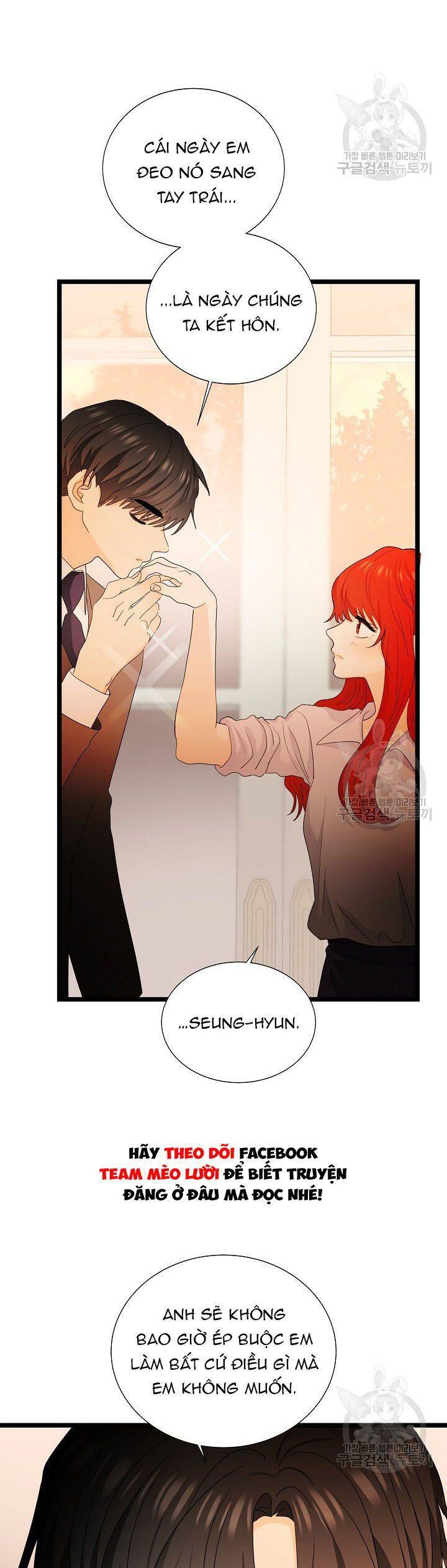 Giả Mạo Theo Phong Cách Chap 104 - Next Chap 105