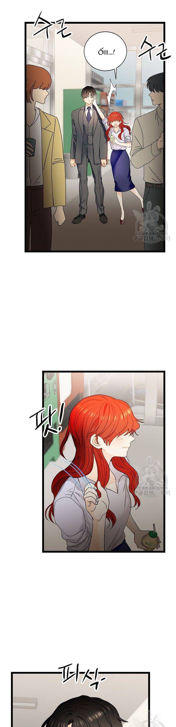Giả Mạo Theo Phong Cách Chap 104 - Next Chap 105