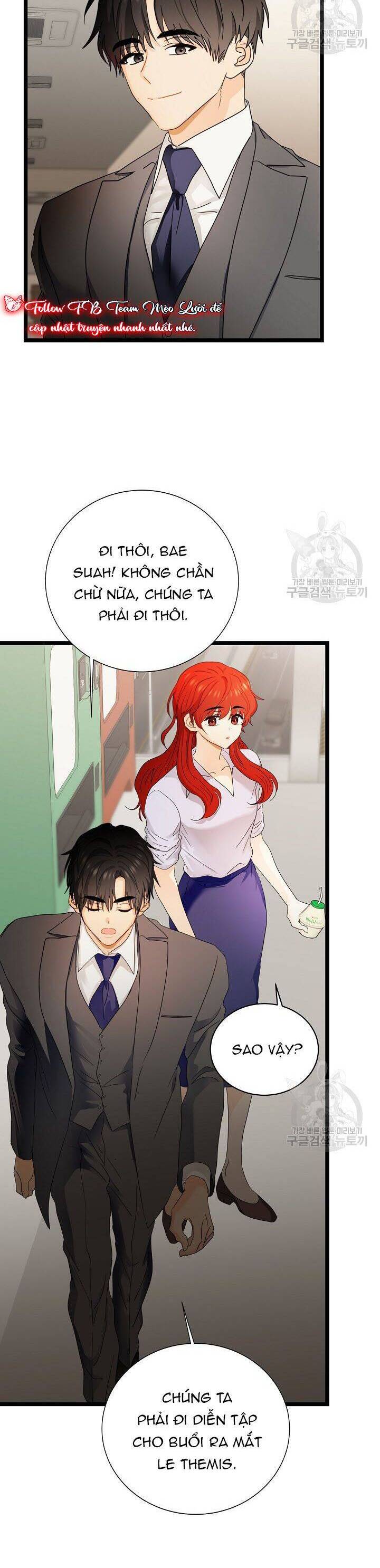 Giả Mạo Theo Phong Cách Chap 104 - Next Chap 105