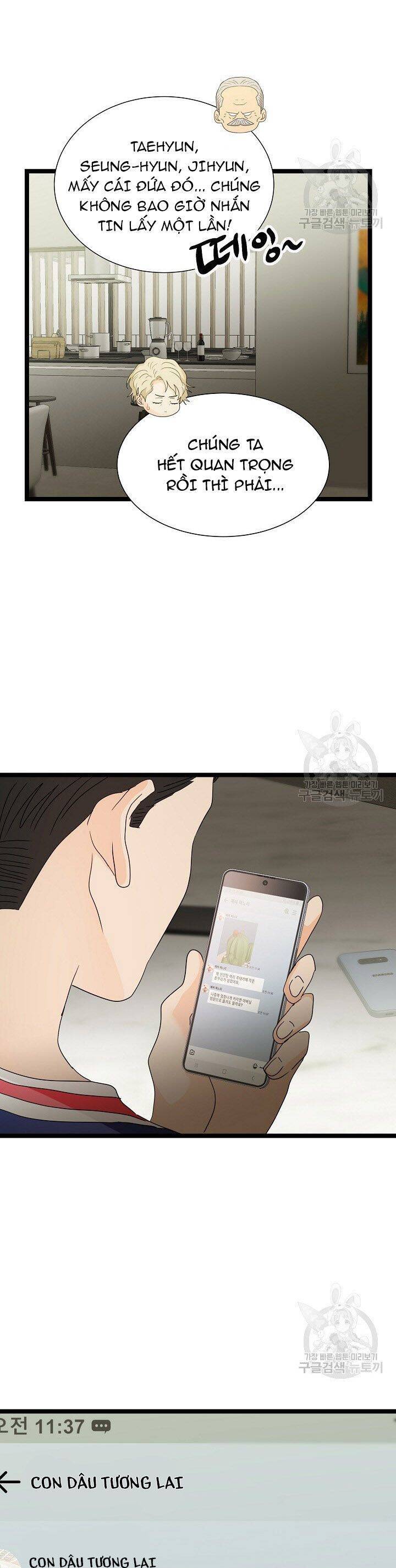 Giả Mạo Theo Phong Cách Chap 105 - Next Chap 106