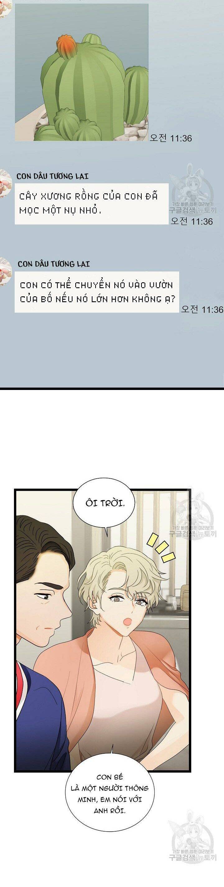 Giả Mạo Theo Phong Cách Chap 105 - Next Chap 106