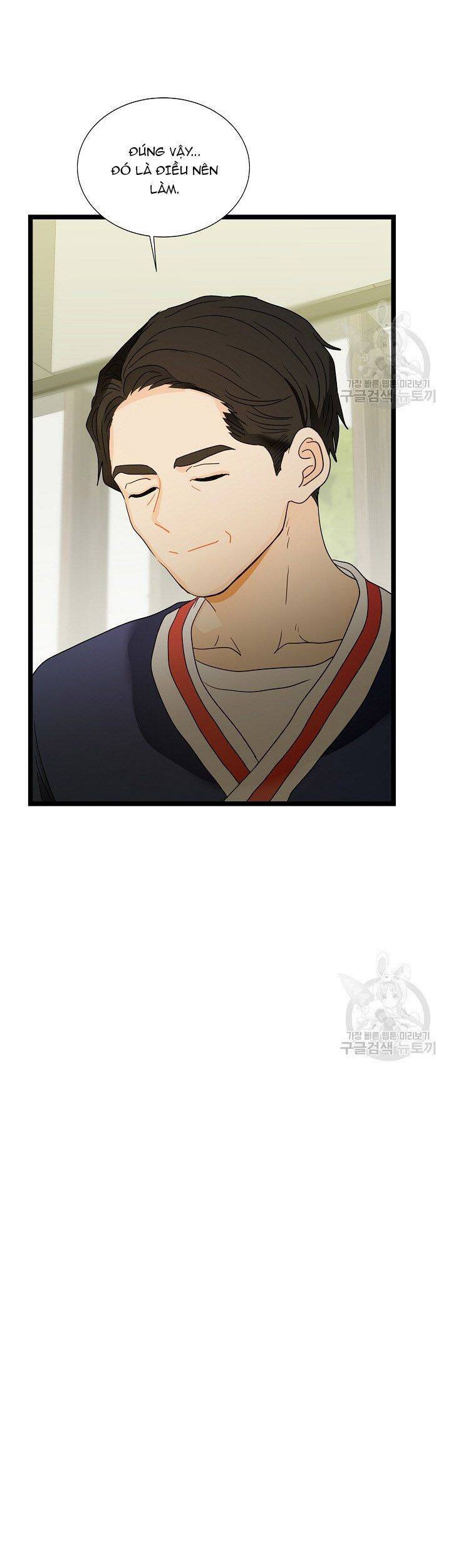 Giả Mạo Theo Phong Cách Chap 105 - Next Chap 106