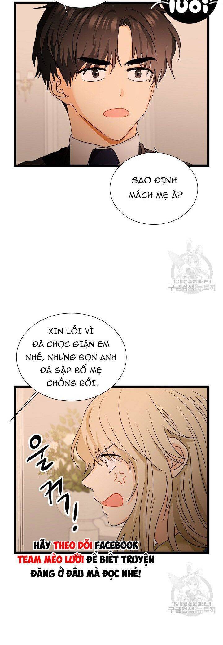 Giả Mạo Theo Phong Cách Chap 105 - Next Chap 106