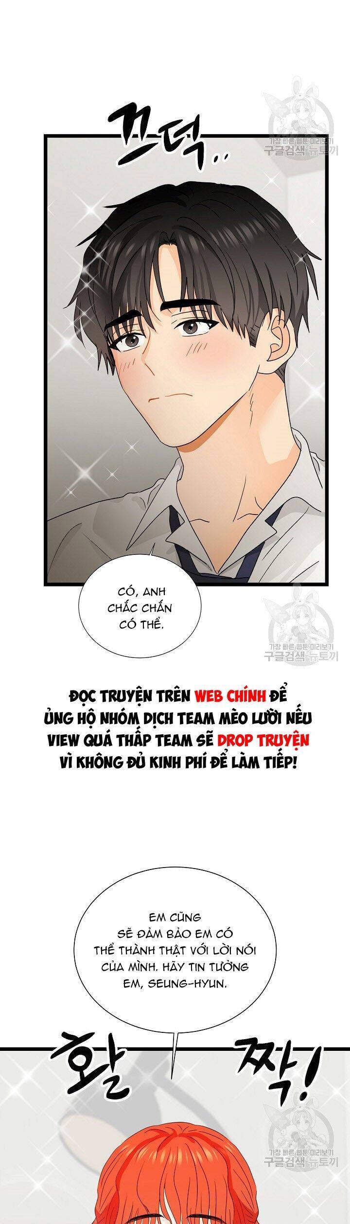 Giả Mạo Theo Phong Cách Chap 105 - Next Chap 106
