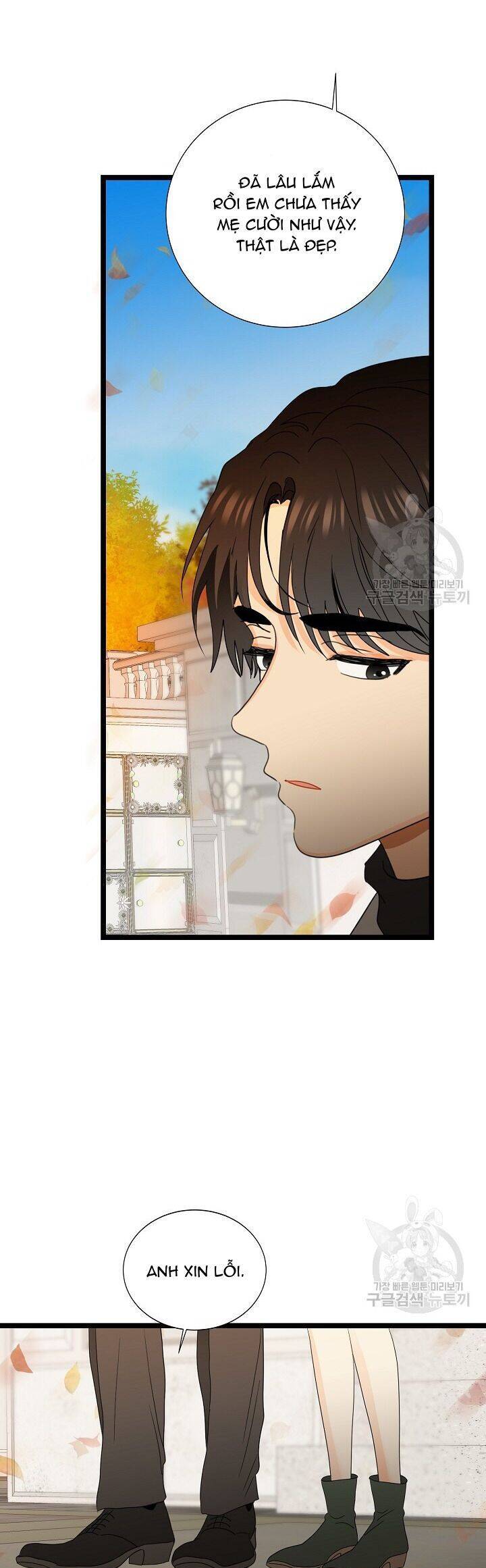 Giả Mạo Theo Phong Cách Chap 106 - Next Chap 107