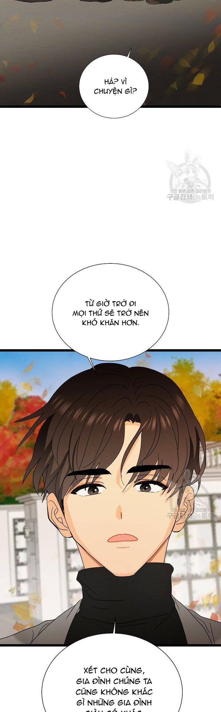 Giả Mạo Theo Phong Cách Chap 106 - Next Chap 107