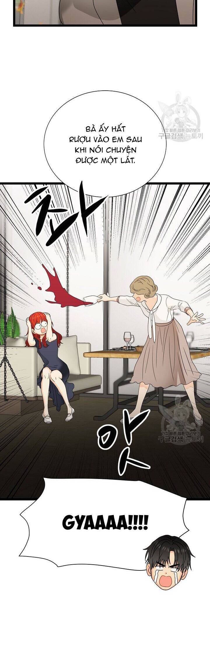 Giả Mạo Theo Phong Cách Chap 106 - Next Chap 107