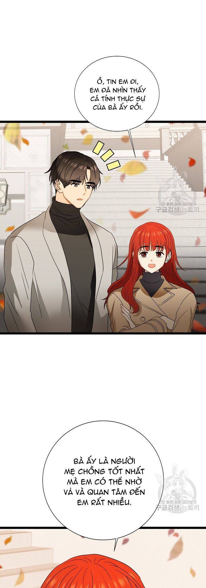 Giả Mạo Theo Phong Cách Chap 106 - Next Chap 107