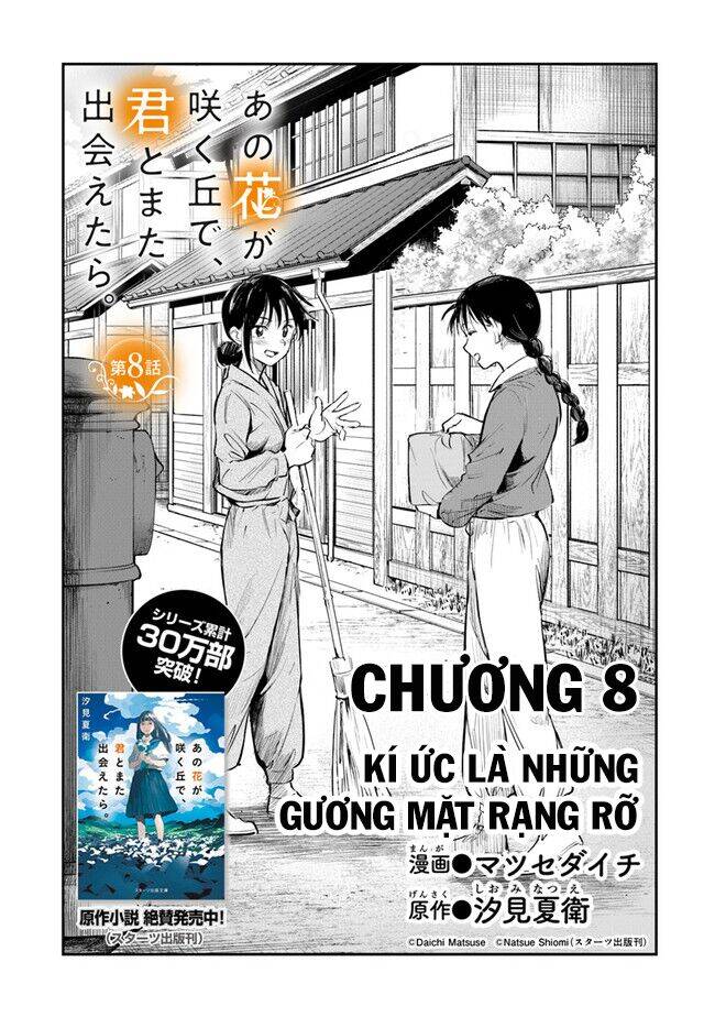 Giá Như Có Thể Gặp Lại Anh Trên Ngọn Đồi Trải Đầy Hoa Nở Ấy Chap 8 - Next Chap 9