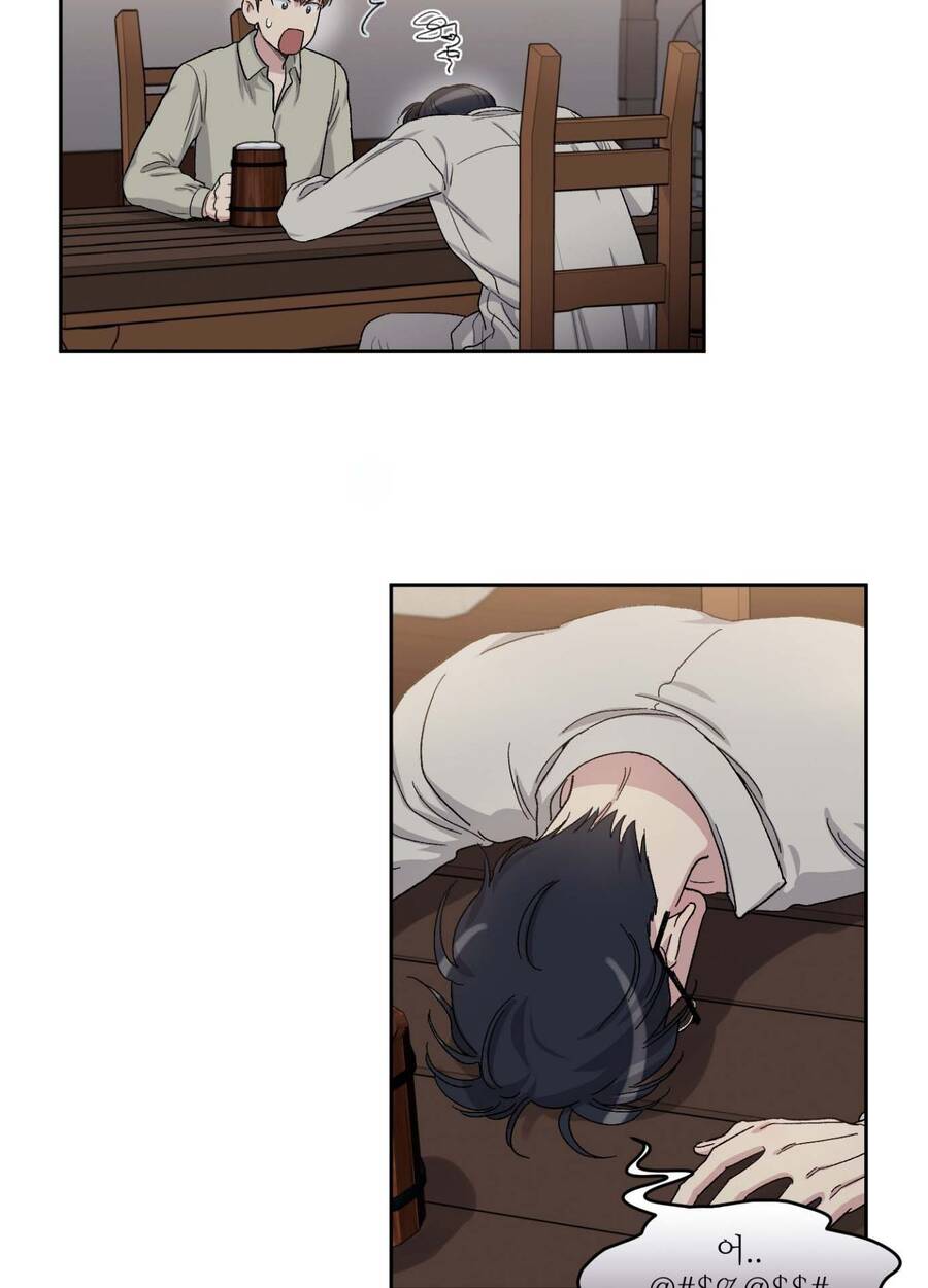 Gia Sư Của Công Tước Chap 88 - Next Chap 89