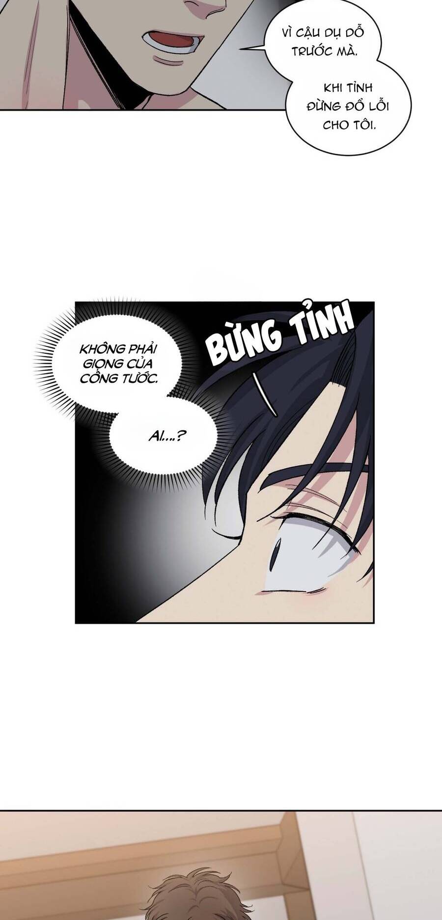 Gia Sư Của Công Tước Chap 88 - Next Chap 89