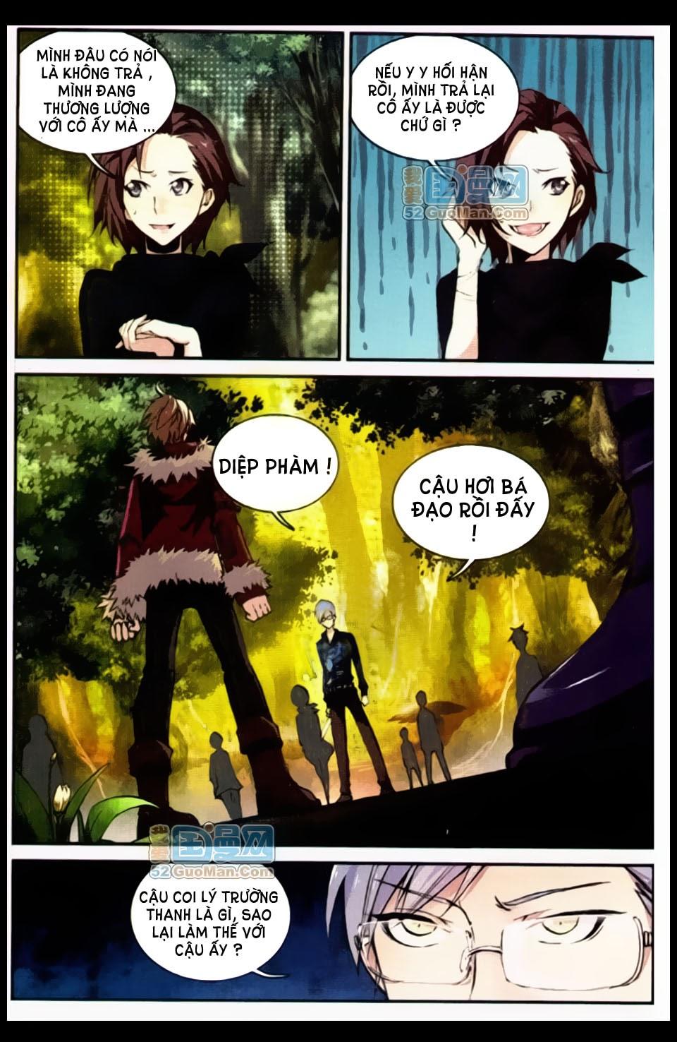 Già Thiên Chap 10 - Next Chap 11