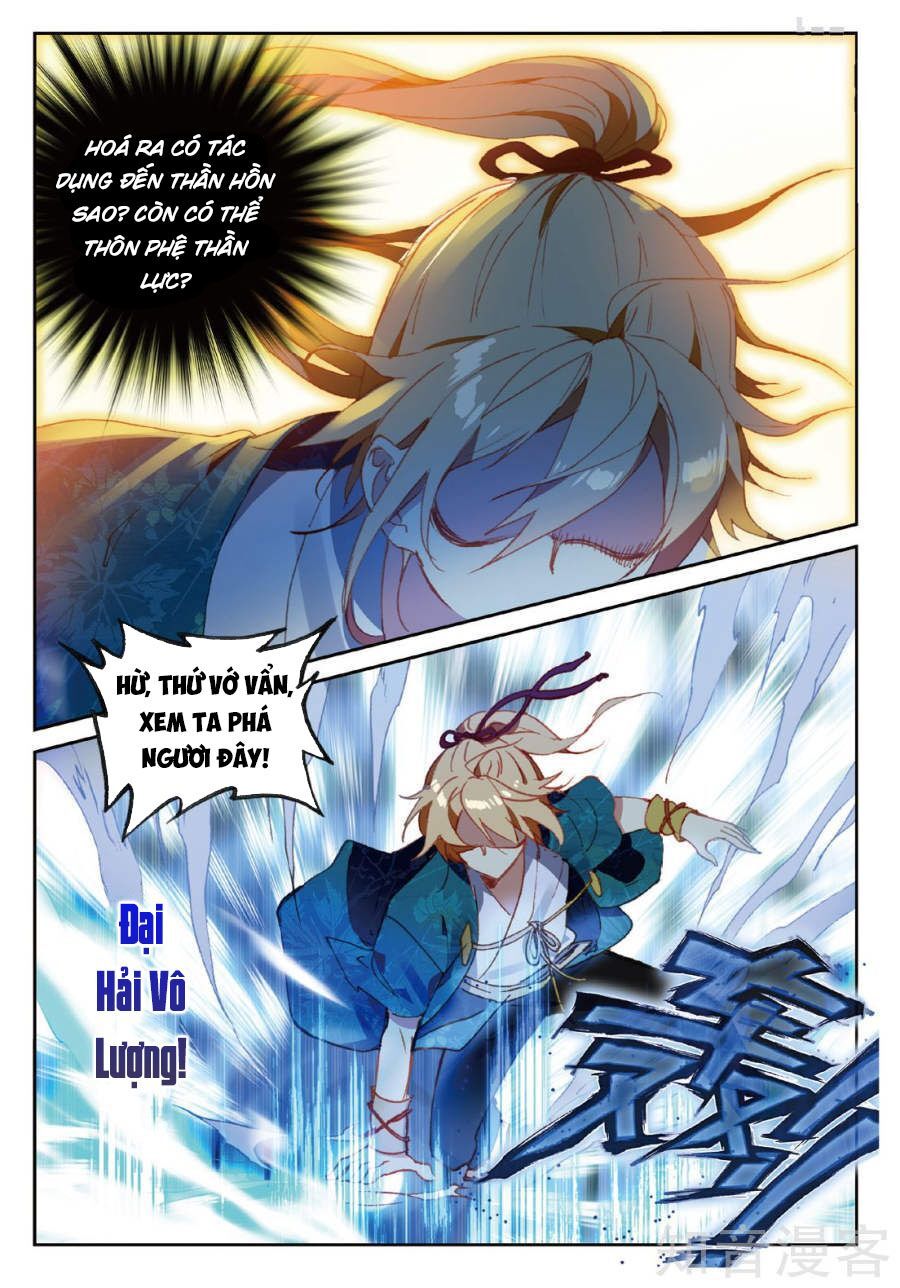 Già Thiên Chap 83 - Next Chap 84