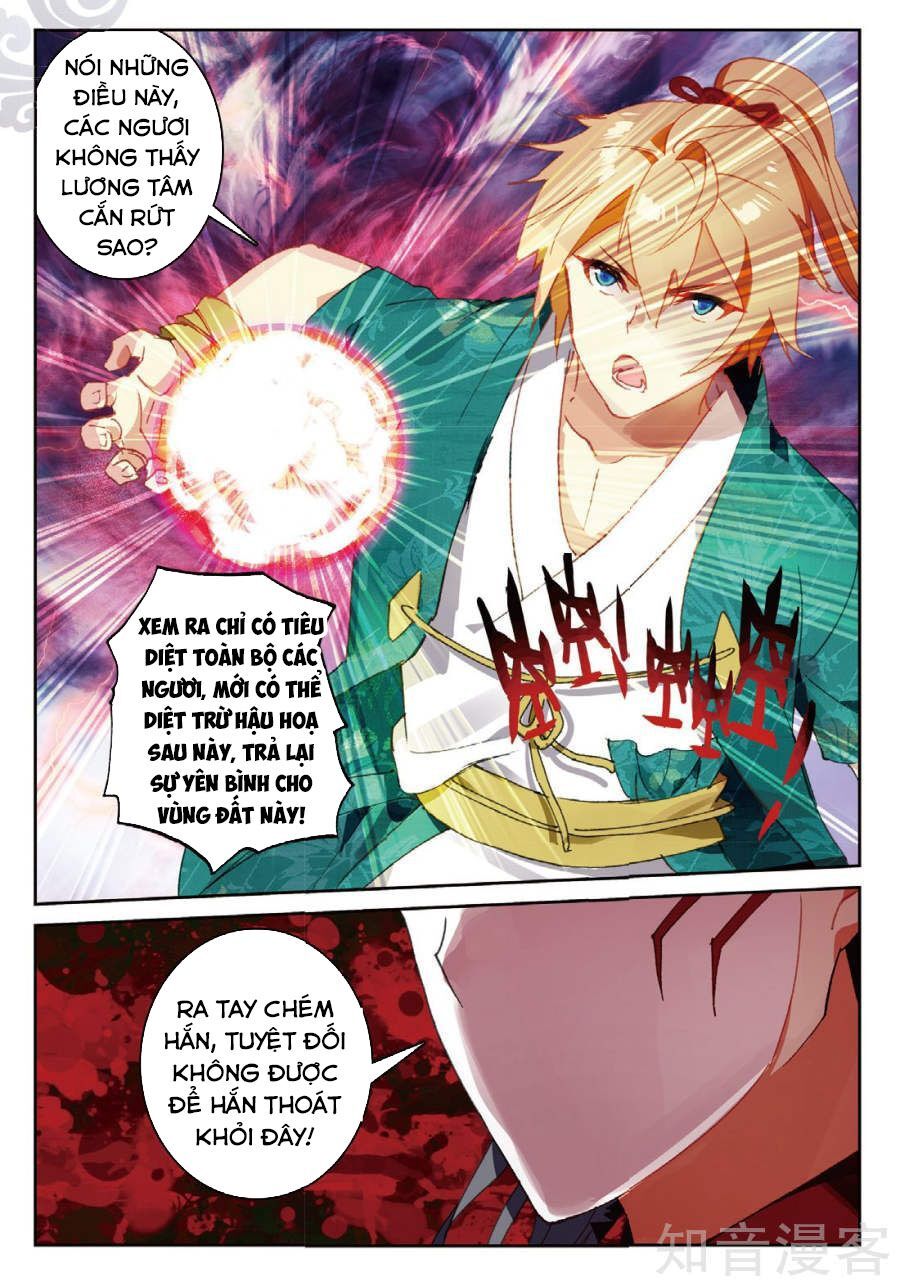 Già Thiên Chap 83 - Next Chap 84