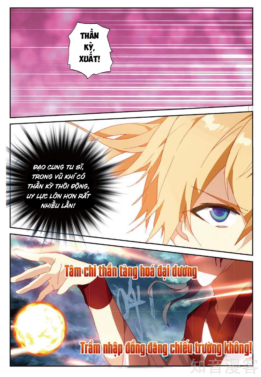 Già Thiên Chap 83 - Next Chap 84