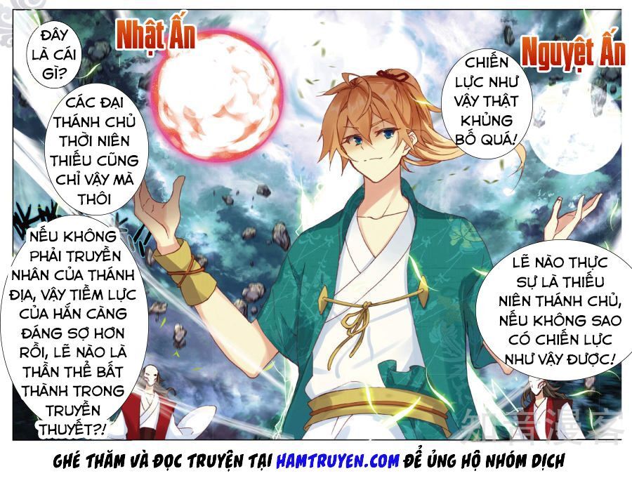 Già Thiên Chap 84 - Next Chap 85