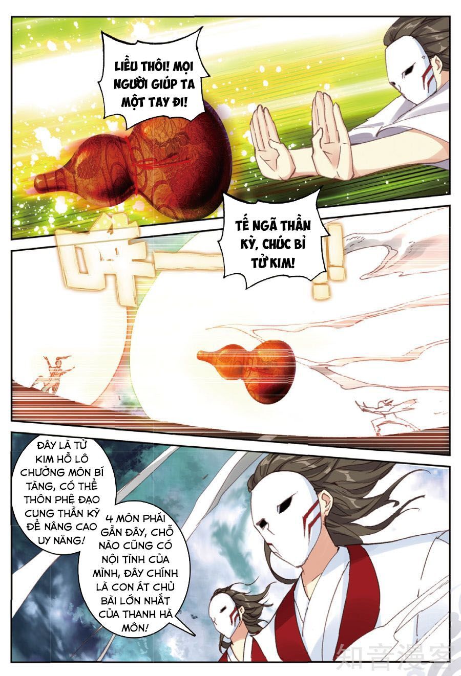 Già Thiên Chap 84 - Next Chap 85
