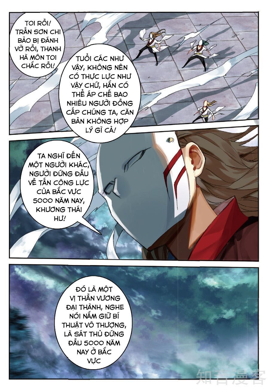 Già Thiên Chap 84 - Next Chap 85