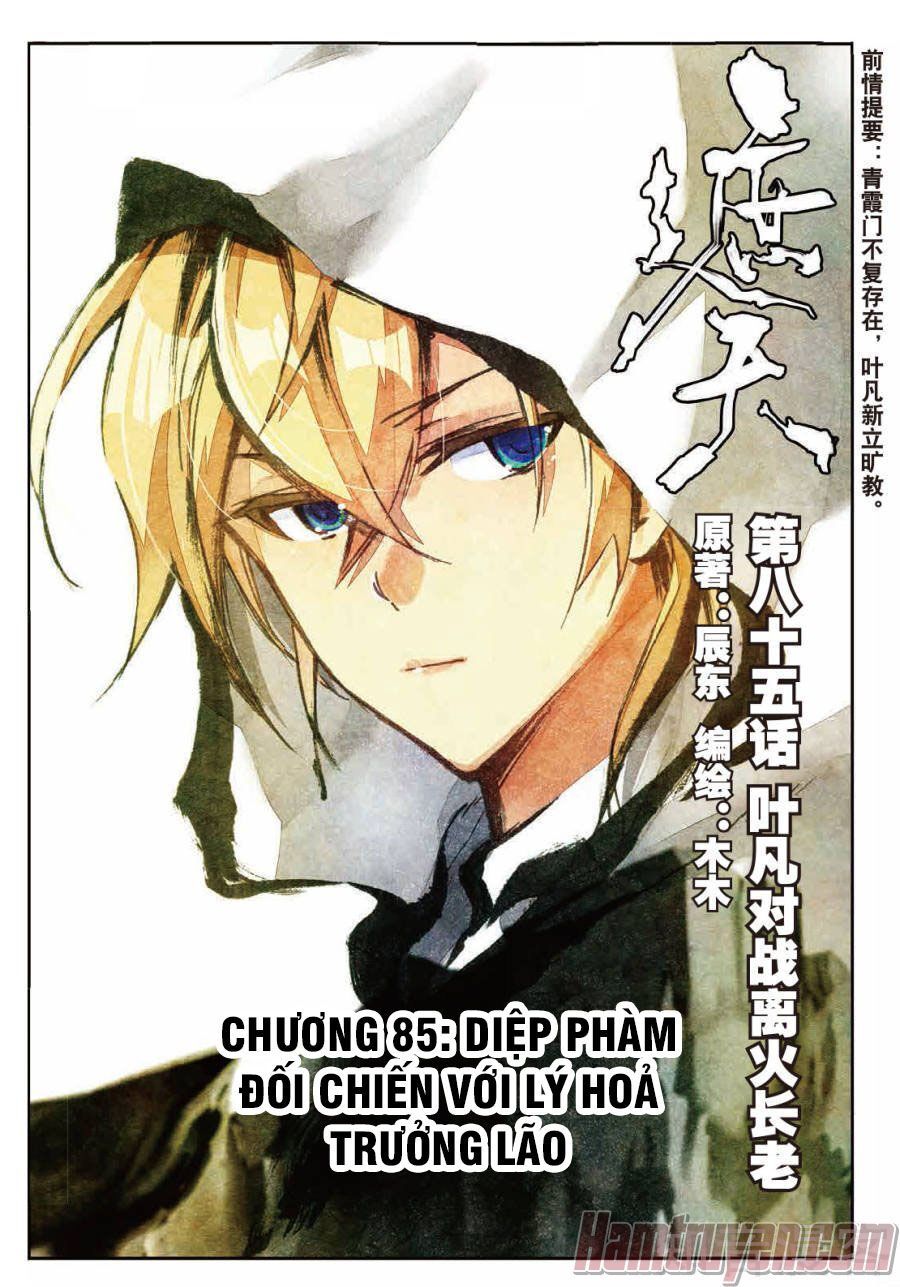 Già Thiên Chap 85 - Next Chap 86