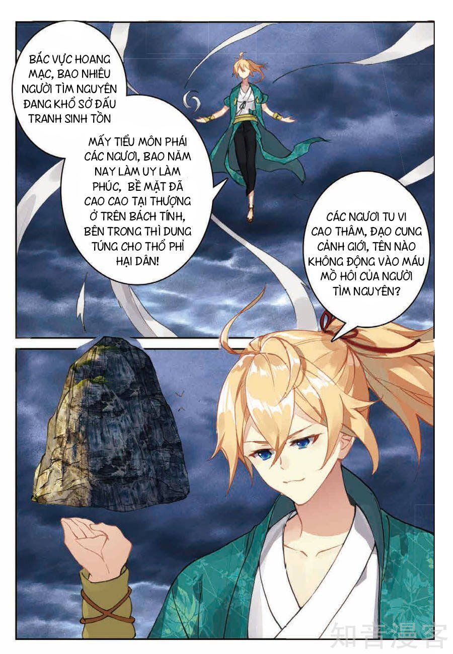 Già Thiên Chap 85 - Next Chap 86