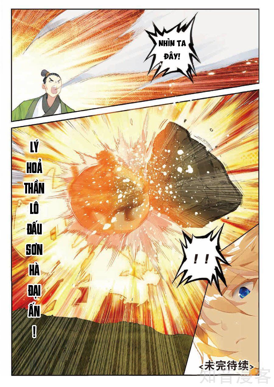 Già Thiên Chap 85 - Next Chap 86