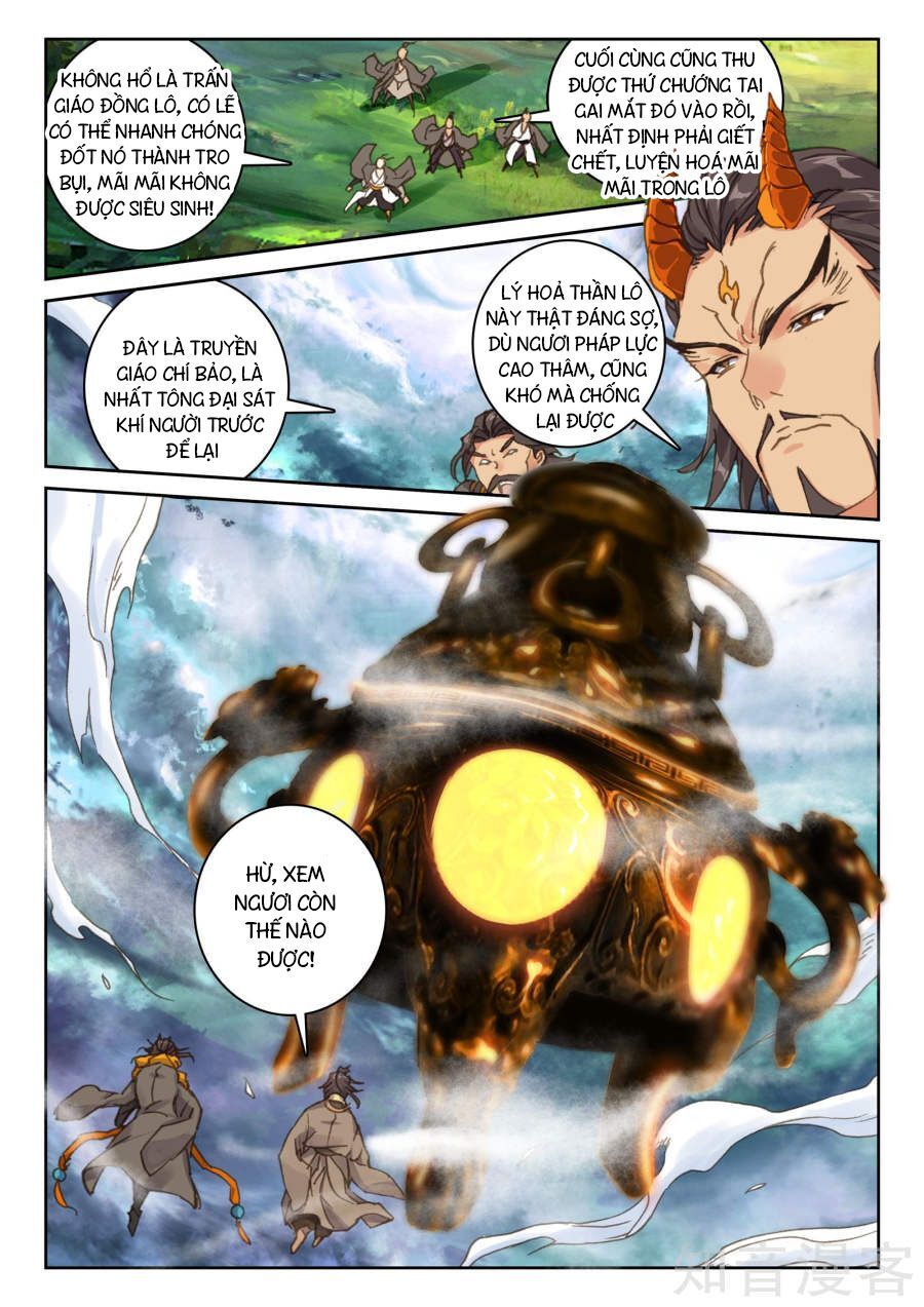 Già Thiên Chap 86 - Next Chap 87