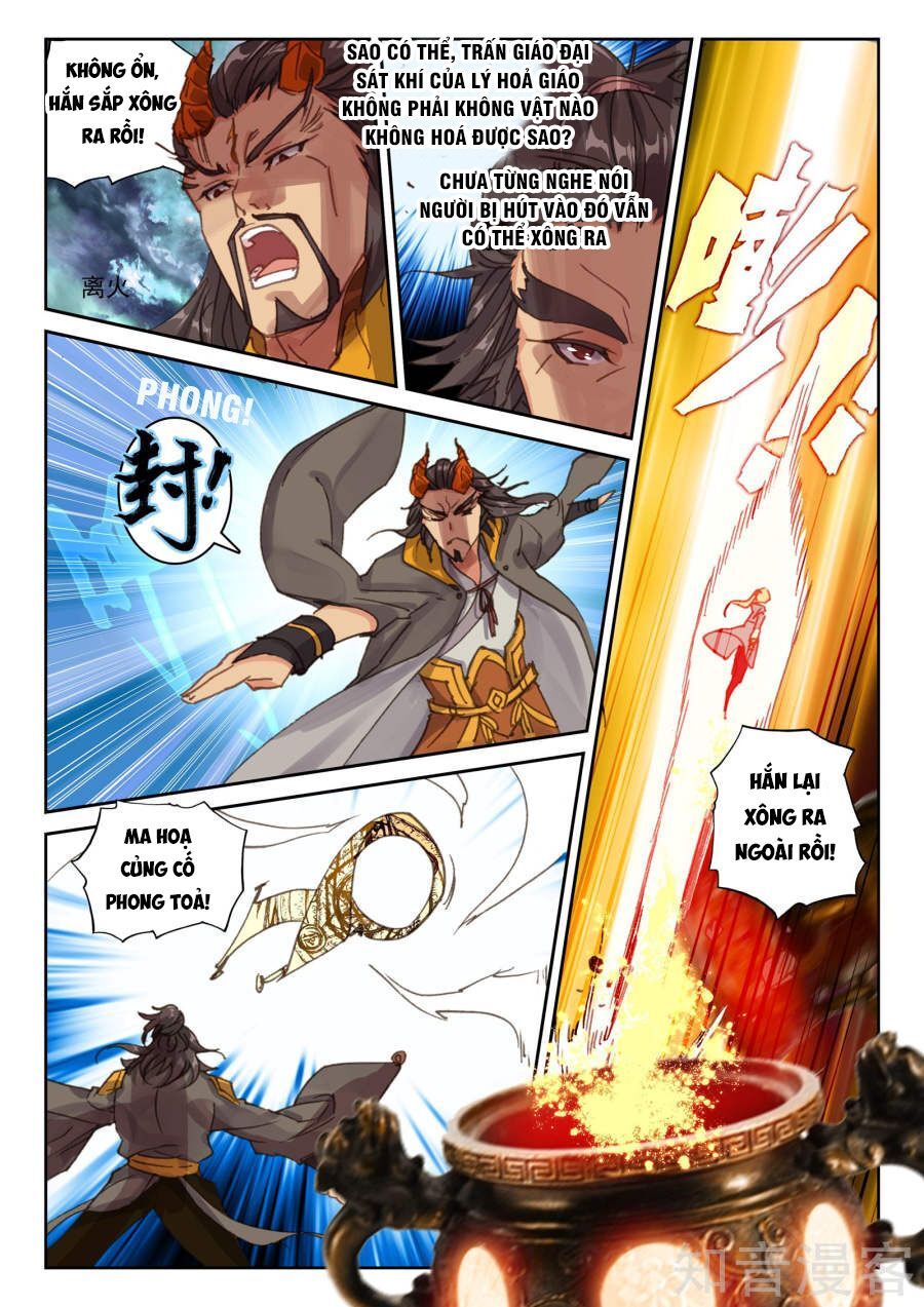 Già Thiên Chap 86 - Next Chap 87