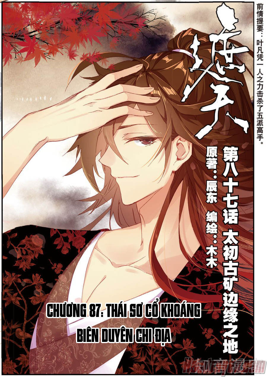 Già Thiên Chap 87 - Next Chap 88