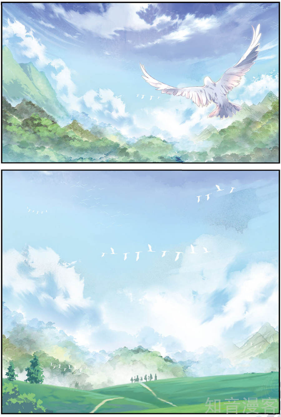 Già Thiên Chap 87 - Next Chap 88