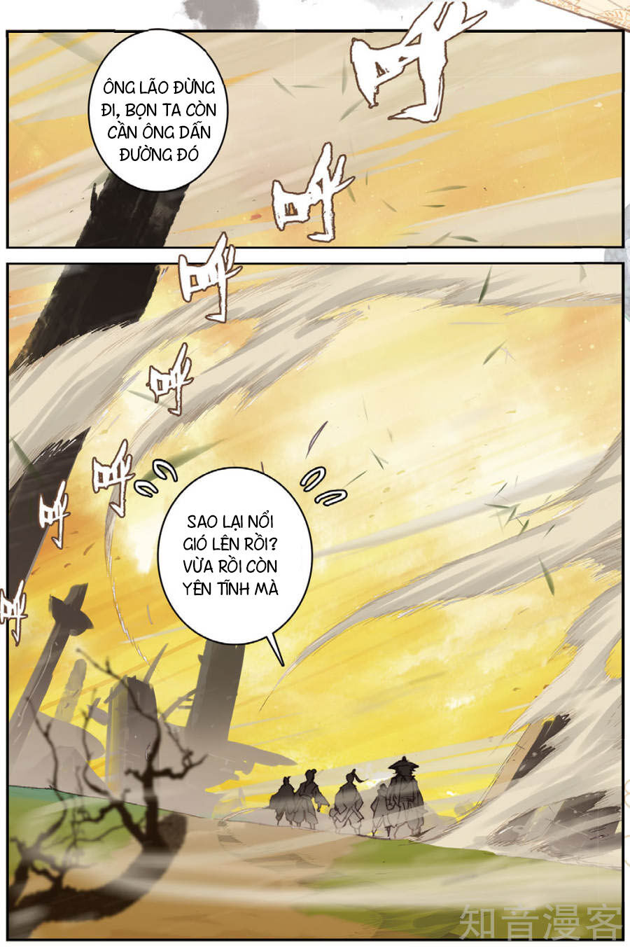 Già Thiên Chap 87 - Next Chap 88