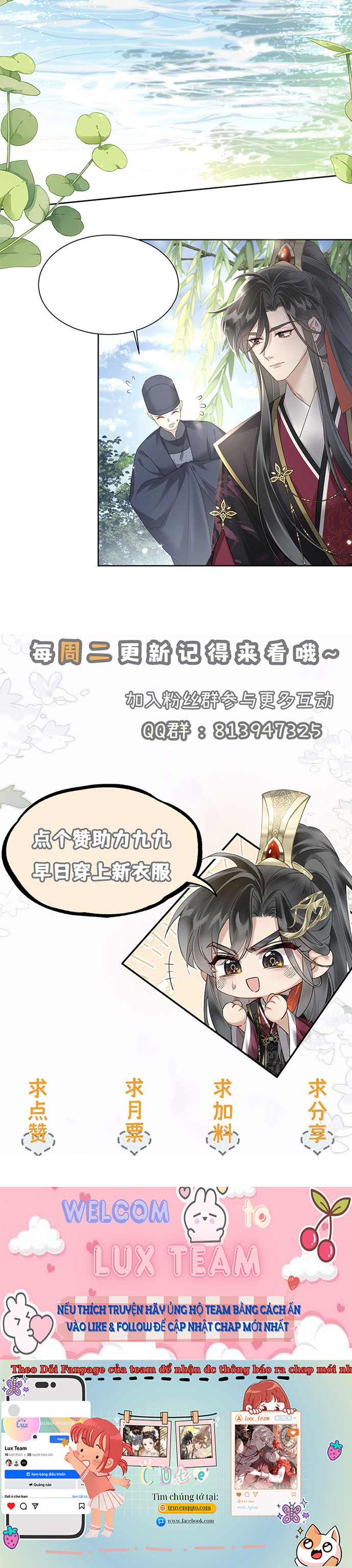 Gia Tộc Bạo Chúa Dựa Vào Giọng Nói Của Tôi Để Tồn Tại Chap 2 - Next Chap 3
