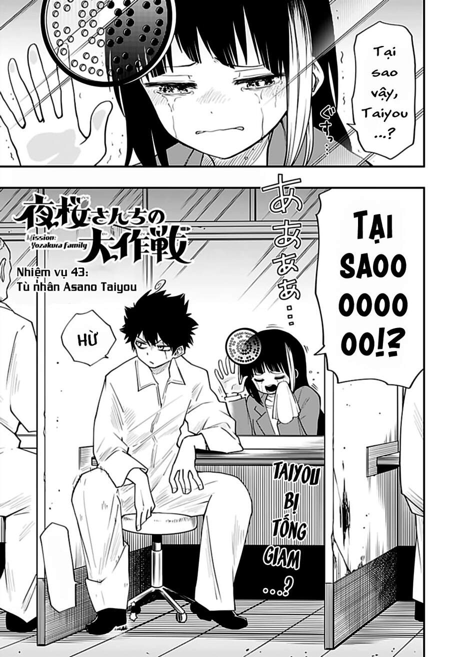 Gia Tộc Điệp Viên Yozakura Chap 43 - Next Chap 44