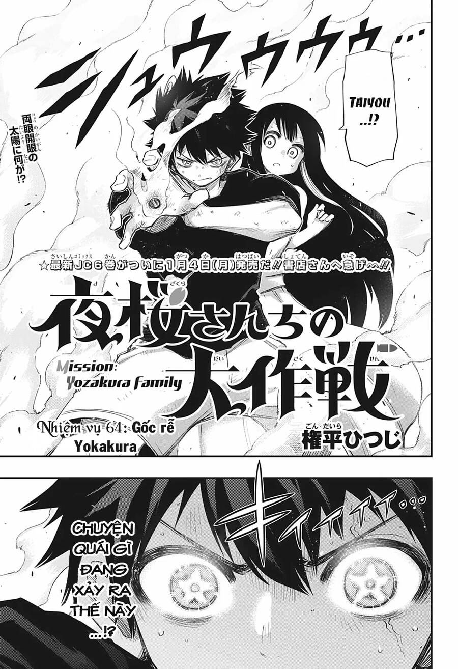 Gia Tộc Điệp Viên Yozakura Chap 64 - Next Chap 65