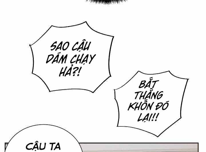 Giả Vờ Làm Kẻ Vô Dụng Ở Học Đường Chap 1 - Next Chap 2