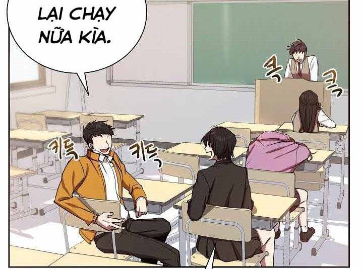 Giả Vờ Làm Kẻ Vô Dụng Ở Học Đường Chap 1 - Next Chap 2