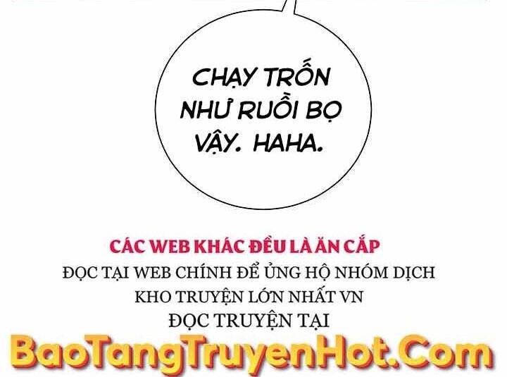 Giả Vờ Làm Kẻ Vô Dụng Ở Học Đường Chap 1 - Next Chap 2