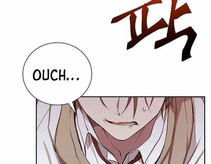 Giả Vờ Làm Kẻ Vô Dụng Ở Học Đường Chap 1 - Next Chap 2