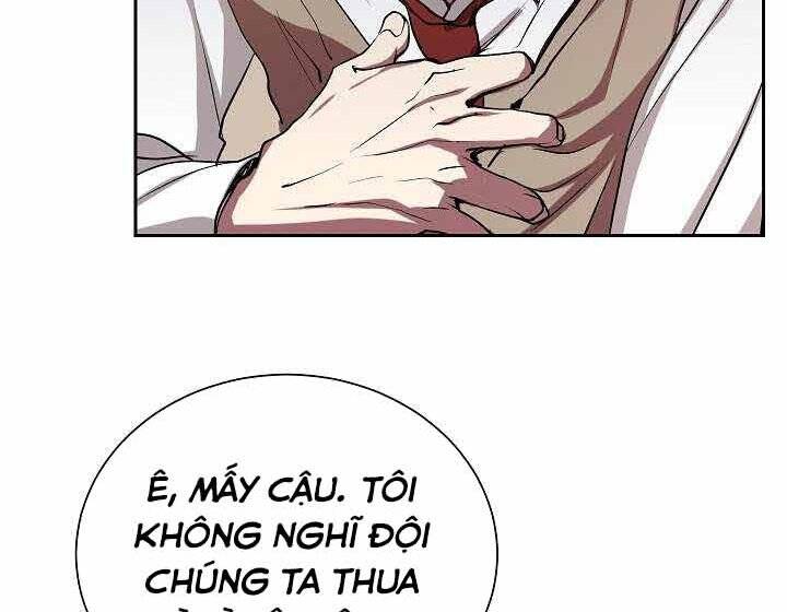 Giả Vờ Làm Kẻ Vô Dụng Ở Học Đường Chap 1 - Next Chap 2