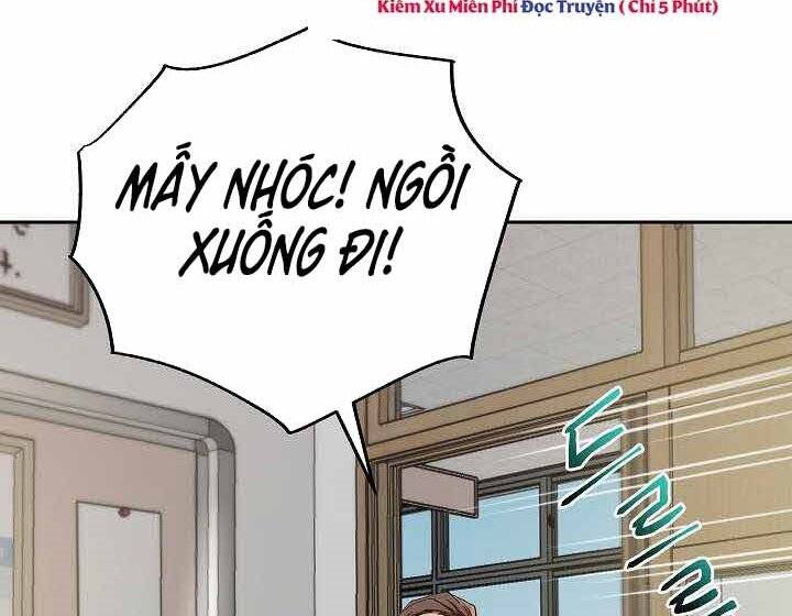 Giả Vờ Làm Kẻ Vô Dụng Ở Học Đường Chap 1 - Next Chap 2