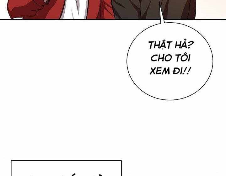 Giả Vờ Làm Kẻ Vô Dụng Ở Học Đường Chap 1 - Next Chap 2