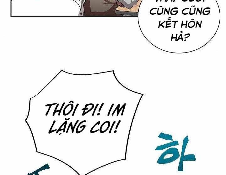 Giả Vờ Làm Kẻ Vô Dụng Ở Học Đường Chap 1 - Next Chap 2